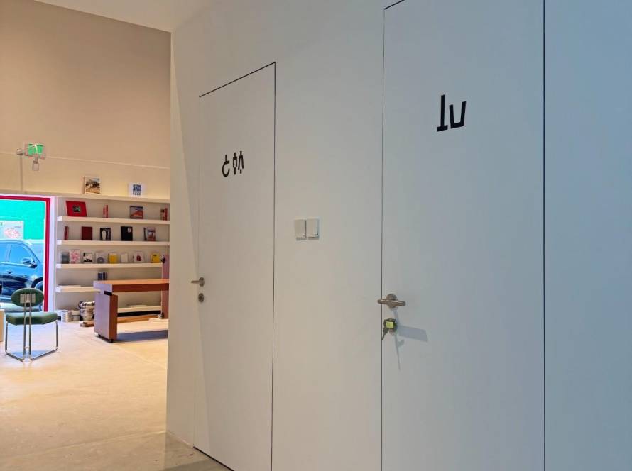 flush to wall interiors in modern architecture designs