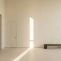 Negative Space in Interior Design: A Practical Guide to Materials and Architectural Detailing