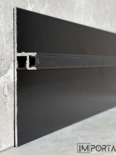 concealed fixing 50mm black skirting